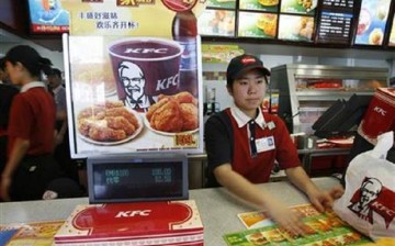 KFC Shanghai