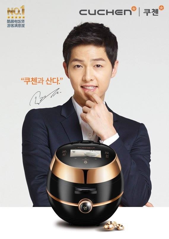 Song Joong-ki just added Cuchen rice cooker to the long list of products that the actor is endorsing.
