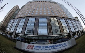 Chinese authorities suspended the joint venture of Citic Trust and Citic-Prudential Fund Management for engaging in cash pooling.