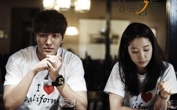 The Heirs, also known as The Inheritors, is a South Korean television series starring Park Shin Hye, Lee Min Ho and Kim Woo Bin.