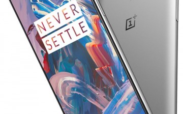 A leaked photo of OnePlus 3 reveals its new design.