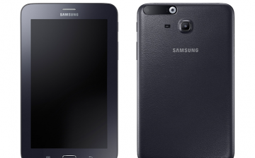 Samsung launched the first ever tablet with an Iris recognition functionality - Samsung Galaxy Tab Iris.