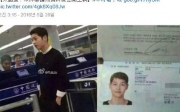 Song Joong-ki Passport