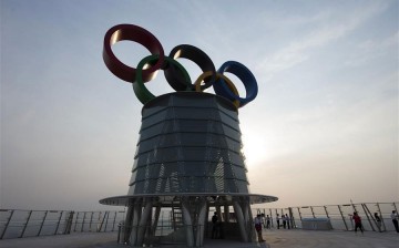 Photo taken on June 12, 2016 shows the Beijing Olympic Tower in Beijing, capital of China.