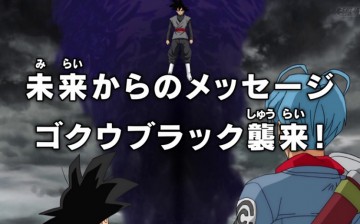 ‘Dragon Ball Super’ episode 49 where to watch, start time: Official Fuji TV ratings for DBS episode 48 [SPOILERS]