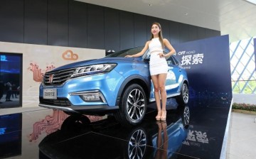 A car with Internet-based capabilities is presented in a car show in China.