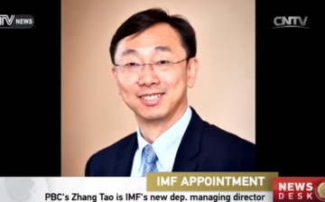 Zhang will step in as the IMF's new deputy managing director on Aug. 22.
