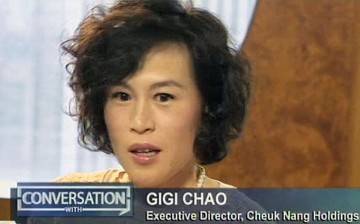 Gigi Chao