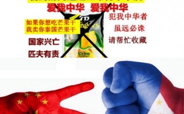 Weibo post urging Chinese to boycott Philippine mangoes (top) and CHexit, the Filipino slogan calling for China to leave the South China Sea.