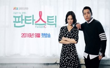 Kim Hyun Joo and Joo Sang Wook stars in the new JTBC drama 'Fantastic.'
