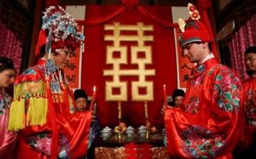 A Chinese insurance company is encouraging couples to marry.