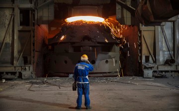 Chengtong Holdings aims to raise funds to help reform state-owned enterprises like those in the steel industry.