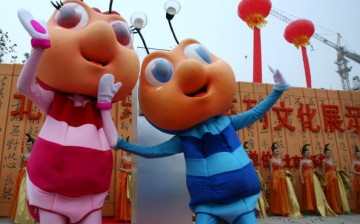 Chinese Theme Park Chain 'Happy Valley' Officially Opened In Beijing