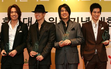 The popular Taiwanese boy band F4, Jerry Yan, Vanness Wu, Ken Chu, and Vic Chou pose for photographers during a news conference at a Lotte Hotel on March 9, 2007 in Seoul, South Korea.