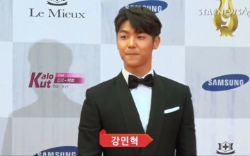 Seoul Drama Award 2016