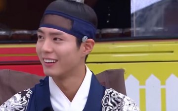 Park Bo Gum stars in the KBS historical series 'Moonlight Drawn by Clouds.'