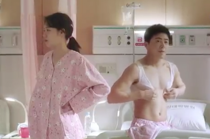 Hwa Shin said if men could also get breast cancer, they should also have a special bra.