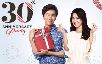 Shilla Duty Free Shop