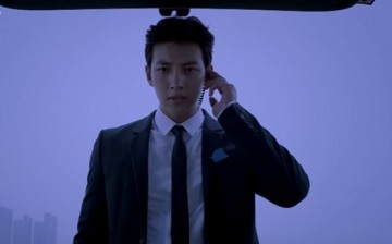 South Korean actor Ji Chang-Wook stars in the tvN drama 'The K2.'