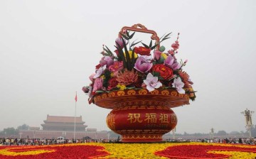 This year's main basket-shaped flower parterre is 50 meters in diameter and 17 meters in height.