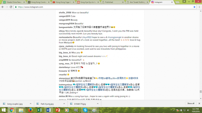Screen capture of big_boss_ki sweet messages to kyo1122.