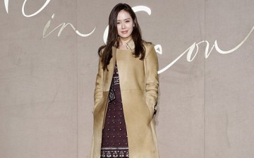 Actress Son Ye Jin attends the Burberry Seoul Flagship Store Opening Event on October 15, 2015 in Seoul, South Korea.