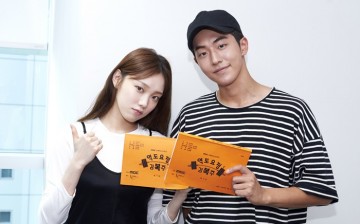  Lee Sung-Kyung and Nam Joo-Hyuk star in MBC drama 'Weightlifting Fairy Kim Bok-Joo.'