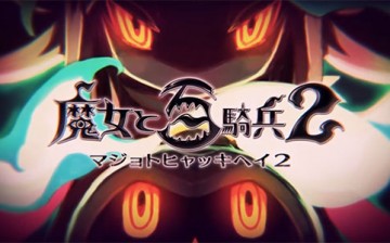 Nippon Ichi Software teases the release of their latest video game title, 