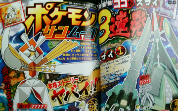 CoroCoro Magazine reveals new Ultra Beasts and Legendary Pokemon