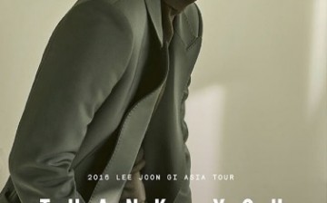 Namoo Actors has released the official poster of Lee Joon-Gi's Seoul fan-meeting on Dec. 03-04.