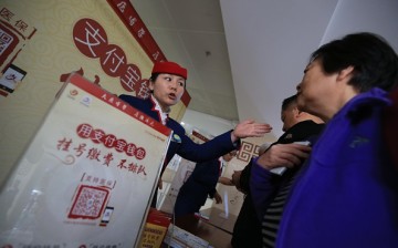 Alipay Works In Beijing's Hospitals