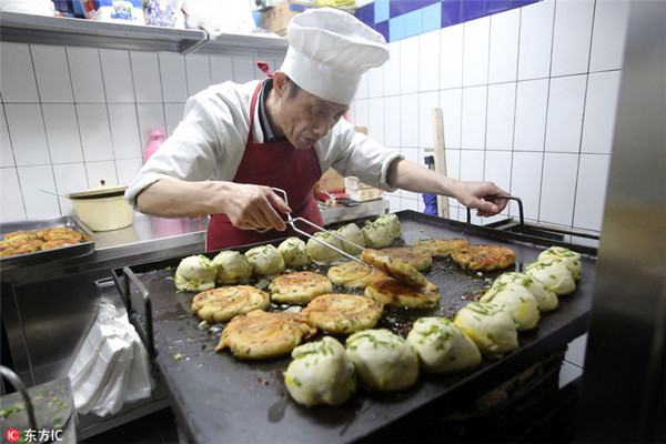 1. Ada Scallion Pancake