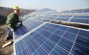 Terrestrial photovoltaic power project built in Yantai