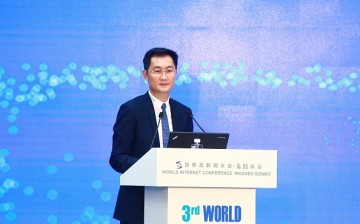 Ma Huateng, chairman of the board and CEO of Tencent, speaks during the 3rd World Internet Conference in Wuzhen, China.