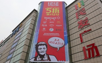 A poster promoting the upcoming Double 12 shopping festival.