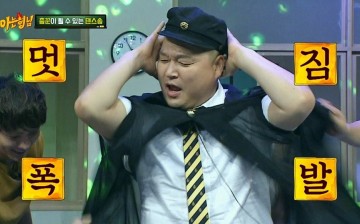 Comedian Kang Ha-Dong stars in the JTBC reality show 'Knowing Bros.'