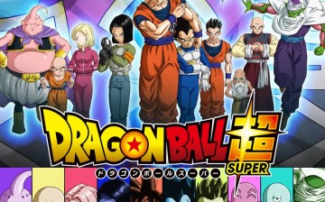 Dragon Ball Super next arc will be called 
