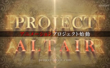 Official preview and title logo of the upcoming 'Shokoku no Altair' anime, from the teaser trailer, which will release in 2017.