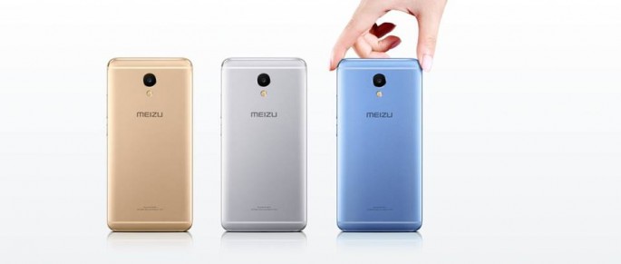 Meizu M5 Note