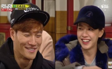 ‘Running Man’ Episode 333 live stream, where to watch online: ‘The 1st Special Race – Song Ji-hyo’s Week’