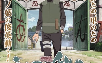 Naruto Shippuden - Shikamaru 