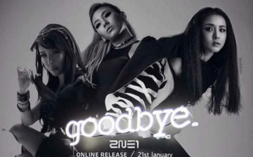 2NE1 final track to drop on Jan. 21