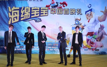 The SpongeBob Movie Beijing Premiere