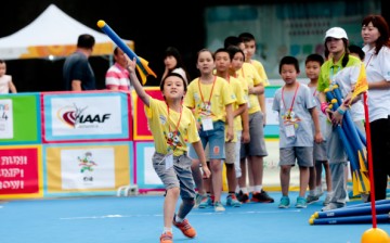 IAAF Kids Athletics Program