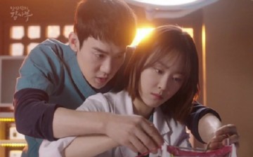 Yoo Yeon-Seok and Seo Hyun Jin star in the SBS drama 'Romantic Doctor, Teacher Kim.'