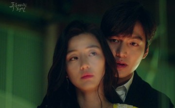 ‘The Legend of the Blue Sea’ episode 20 finale live stream, where to watch online, spoilers