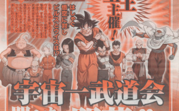 ‘Dragon Ball Super’ episode 77 Jump Preview released, spoilers: ‘Let’s Do It, Omni-King! The Universe’s Greatest Martial Arts Tournament!!’