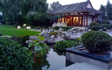 A view of the Garden Bar & Terrace of Shangri-La Hotel in Beijing.