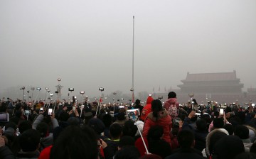 Chinese People Welcome 2017