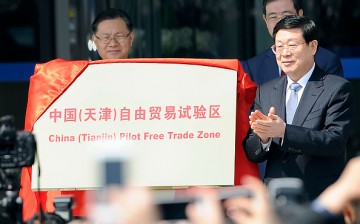 China's Free Trade Zone